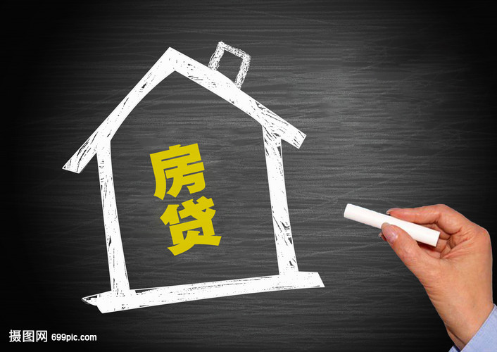 北京私人借贷